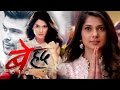 Beyhadh 30th April 2017 Sony Tv Beyhadh Episode 145 Beyhadh Latest Updates 2017