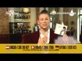 Anna Maria Zimmermann Sternstunden Shop24Direct