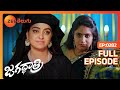 Kowshik Suresh టాక్ Nishika Yuvraj తప్పించుకున్నారు Jagadhat