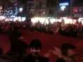 29 Ekim 2011