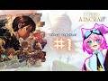 【Echoes of Aincrad】SELAMAT PAGI DUNIA