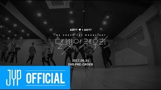 GOT7(갓세븐) &quot;skyway&quot; Dance Practice (Short ver.)