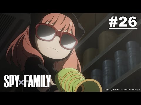 Episode