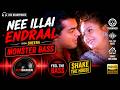 Nee Illai Endraal Monster Bass 32HZ 48HZ Dheena Yuvan Shankar Raja Sub Shaker