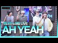 💫스젵 노래방 LIVE | WINNER의 ‘AH YEAH’ | 원곡: WINNER | STATION Z | KBS 220723 방송