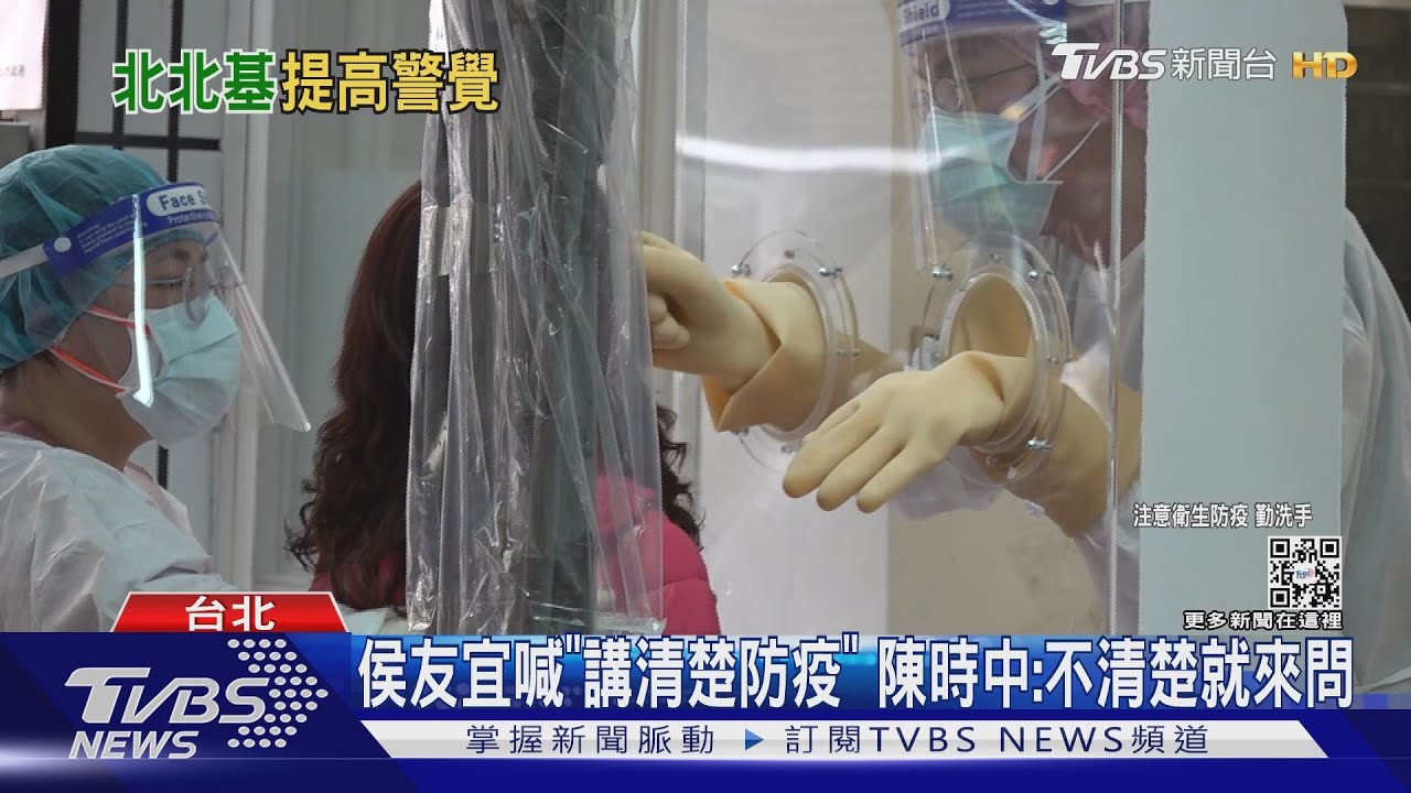 不只長者! 本土增20多歲「中症患者」沒打第3劑