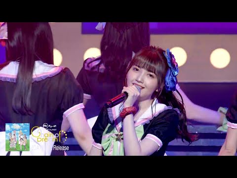 【Re:ステージ!】KiRaRe - Don’t think, スマイル!! (LIVE Chain of Dream)