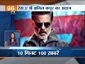 News 100 | 26th March, 2018