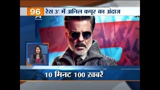 News 100 | 26th March, 2018