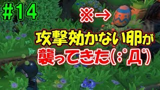 【夫実況！？】冒険しながら西島秀俊制作！【ポータルナイツ】part14