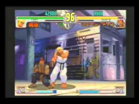 USA vs. Japan 2000 Best Bouts (ST, 3S, A3, MvC2)