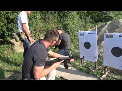 Nu Boyana Film Studios AMS Students Fire & Manoeuvre   First Drill