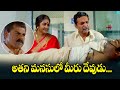 అతని మనసులో మీరు దేవుడు NTR Bhumika Chawla Simhadri ETV SHD