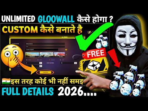 CUSTOM कैसे बनाते हैं 2026 | FREE FIRE CUSTOM KAISE BANATE HAI | HOW TO CREATE CUSTOM IN FREE FIRE ?