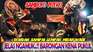 Download lagu JELAS NGAMUK !!! BARONGAN KENA PUKUL - BONDAN LEMPAR MBAH WAGE - SAMBOYO PUTRO LIVE BRIMOB mp3 Download lagu JELAS NGAMUK !!! BARONGAN KENA PUKUL - BONDAN LEMPAR MBAH WAGE - SAMBOYO PUTRO LIVE BRIMOB mp3