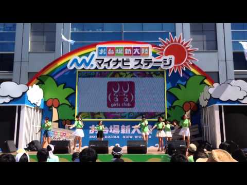 usa☆usa少女倶楽部@Tokyo Idol Festival#02