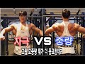 자극 VS 중량 , 고립 VS 고중량 뭐가 더 중요할까? / 초보자 중급자는 꼭 보세요!