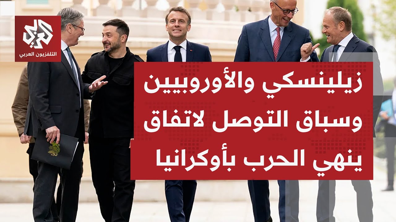 مؤشرات انفراج سياسي بالحرب الروسية الأوكرانية.. حراك دبلوماسي كثيف وتصريحات 