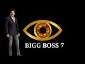 BIGG BOSS SEASON 7 TELUGU BGM SONG