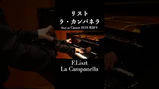 Download lagu ラ・カンパネラ / リスト La Campanella / Liszt 小瀧俊治 #ピアノ #shorts mp3