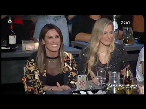 TONINO CAROTONE - MALACABEZA - ΣΤΗΝ ΥΓΕΙΑ ΜΑΣ ΡΕ ΠΑΙΔΙΑ 28/03/2020.