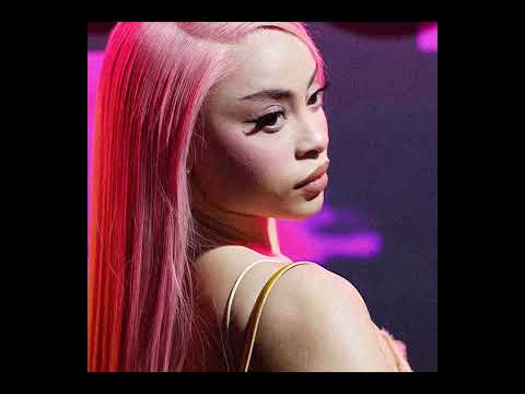 (FREE) Ice Spice Type Beat 2026 | Megan Thee Stallion x Latto Type Beat 2026 - "Wipe Me Down"