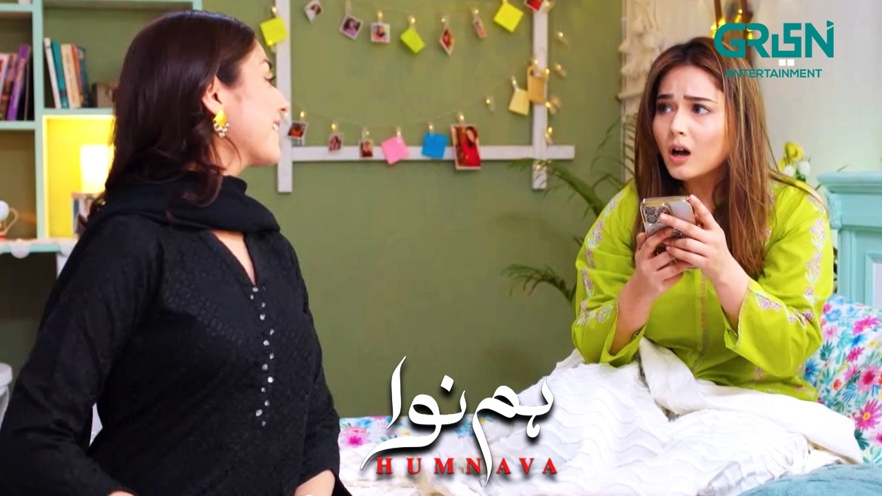 Behano ki Anmol Mohabbat | Humnava | Sumaiya Bukhsh - Mahnoor Pervaiz | Green TV