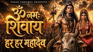 Download lagu Om Namah Shivaya – Har Har Mahadev | Paras Chhabra | New Shiv Bhajan 2026 | Bhole Baba Shambhu mp3