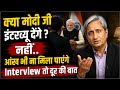 Part 1 Ravish Kumar Motivational Speech Ravish Kumar Letest Speech Ravish Kumar Lecture रवीश