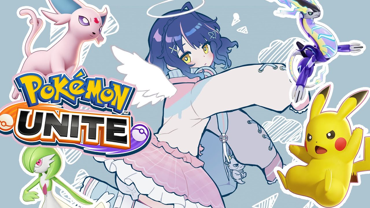 *. ポケモンユナイト┊ 世界一可愛いポケモンたちと天地無双野良ランク2024開催🏳 ˎˊ˗( 天宮こころ / にじさんじ )Pokémon UNITE