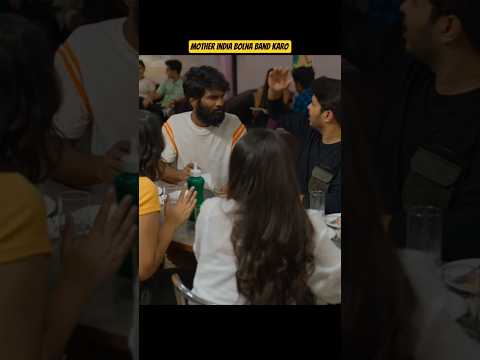 Mother India bolna band karo #shorts #ytshorts #trending #viral #explore #hosteldaze #music #phonk