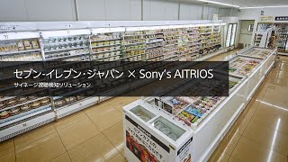 Attach YouTube