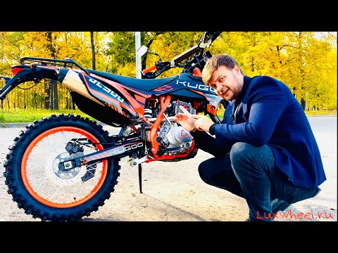 Мотоцикл Kugoo JL-300 кубов - полный обзор.