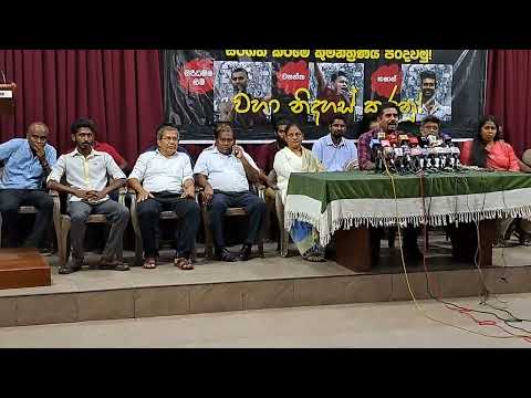 මාද්‍ය සාකච්චාවක් අතර තුර එරංග ගුණසේකර ව සොයා පොලිසිය කඩා පනී