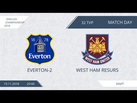 AFL18. England. Championship. Day 32. Everton-2 - West Ham Resurs