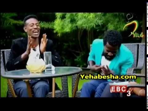 Bini dana and tariku singing 70 dereja for Ye Dire Lijoch MUST WATCH