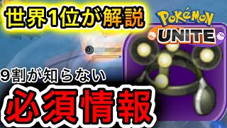 プラチナ 学習 装置 Watch Hd Mp4 Videos Download Free プラチナ 学習 装置 Watch Hd Mp4 Videos Download Free
