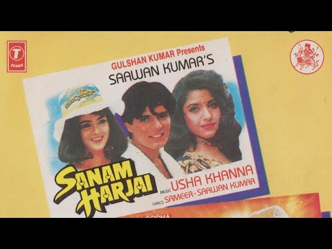 Jaane Kaun Thi Haseena ~ Sanam Harjai ||. Abhijeet & Aasha Bhosle ||