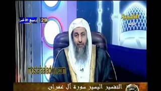 منوعات 451 سورة ال عمران152