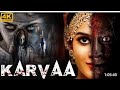 KARVAA South New Horror Movie Dubbed In Hindi Full Horror Movie In Hindi KARVAA Horror Movie
