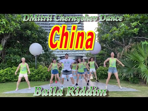 DMitrii Chernyshev Dance | Baila Riddim. July-2020.