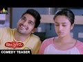 Kalyana Vaibhogame Movie Comedy Teaser | Naga Shaurya, Malavika Nair | Sri Balaji Video