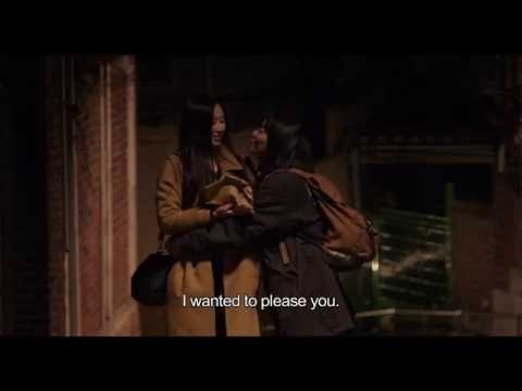 『恋物語』(Our Love Story)