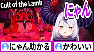 ボス戦に負けてかわいく「にゃん」と声を漏らすラプラスダークネス【ラプラスダークネス/ホロライブ/切り抜き】
