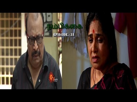 Nambikkai - Episode 35 (22/08/2014)