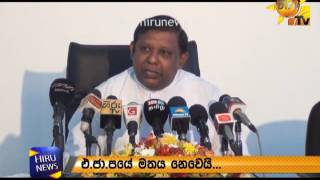 Divided we will fail - State Minister Lakshman Seneviratne