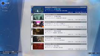 #28【FF7 REBIRTH 】 CHAPTER 13　古代種の神殿-
