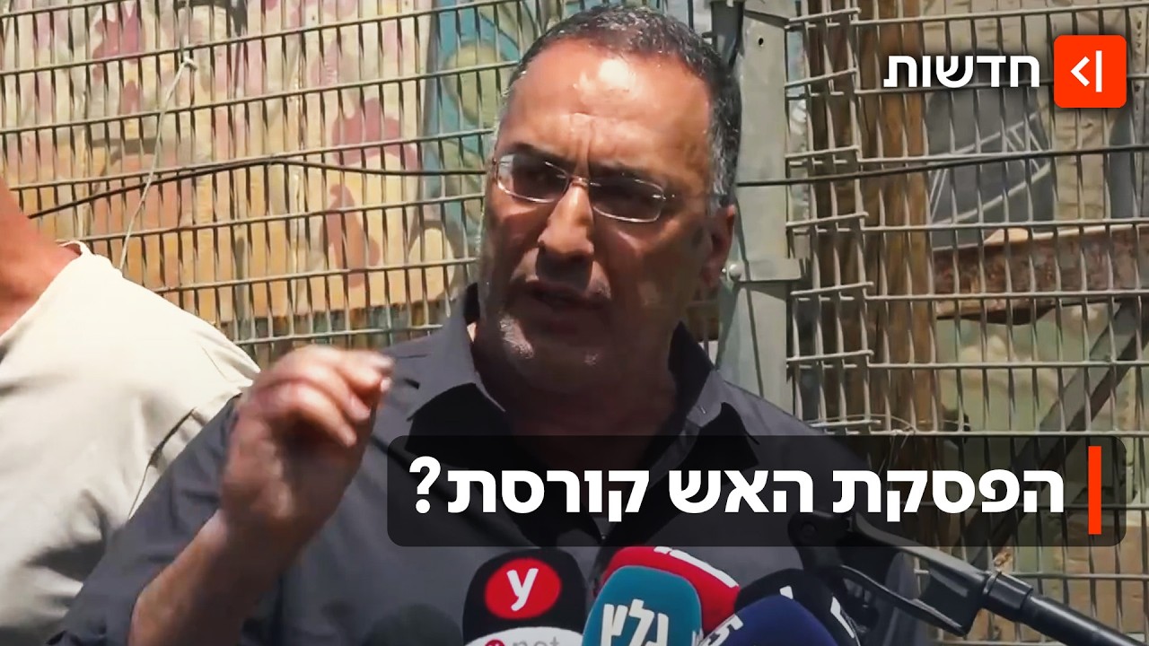 לימודים תחת אש? ראשי הרשויות בצפון לוקחים את העניינים לידיים