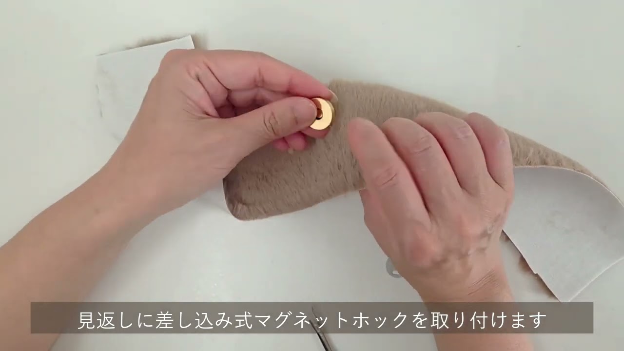 2Way 大きめファートートバッグ【手作り工房 MY mama】