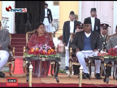 Prime Time 8 PM NEWS_2075_08_09 - NEWS24 TV